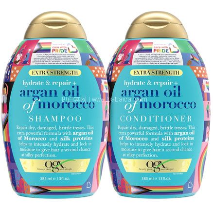 美国发型护理品牌 OGX 摩洛哥坚果油洗护套装 385ml*2  凑单直邮含税到手约￥103.79