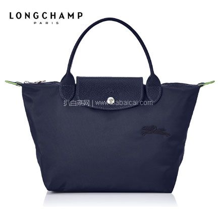 Longchamp 珑骧 短柄尼龙饺子包，免费含税直邮到手￥610.57