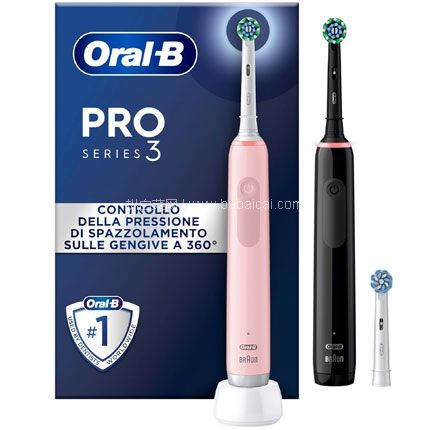 Oral-B 欧乐B Pro 3 3900 电动牙刷2支装 带3刷头，直邮含税到手新低￥467.74（折合￥233.87/支）