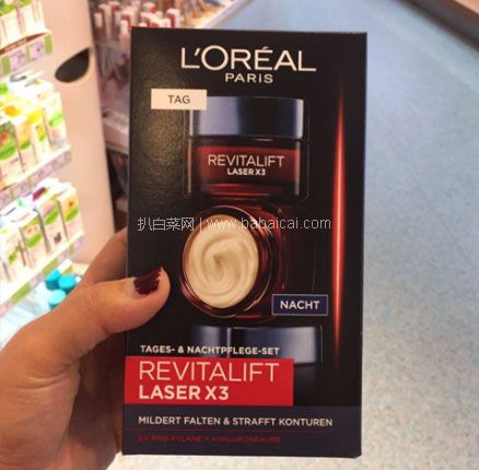 L’Oréal Paris 欧莱雅 Revitalift Laserx3 复颜光学紧致嫩肤去皱 日霜+晚霜套装 50mL*2瓶，直邮含税到手￥130.22