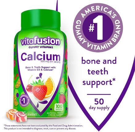 Vitafusion 小熊糖 成人钙+维生素D水果味软糖 100粒，直邮含税到手￥95.75