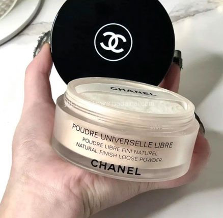 德国菲比商城：Chanel 香奈儿 轻盈定妆蜜粉 30g #20/30 折后€48.37，直邮含税到手约￥380元