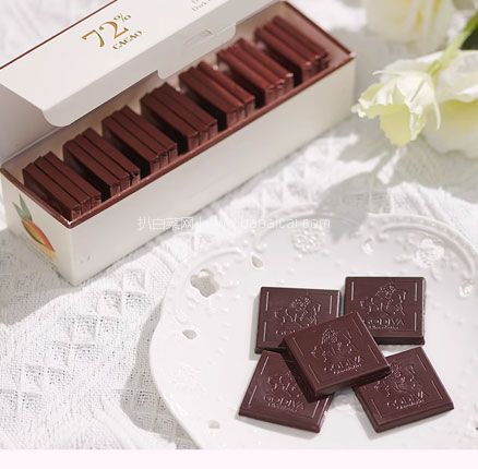 临期低价，GODIVA 歌帝梵 Pure系列72%可可黑巧克力/红宝石粉色巧克力 21片  券后新低￥69元包邮