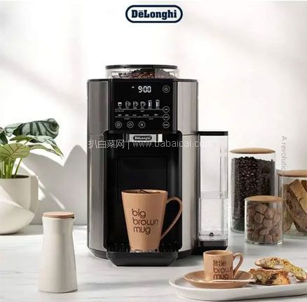 亚马逊海外购：De’Longhi 德龙 TrueBrew 可编程一体式滴滤式咖啡机，直邮含税到手￥3624.86