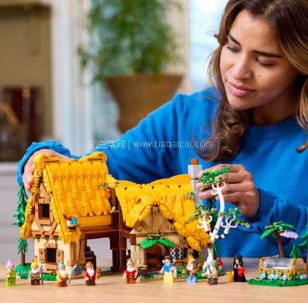 京东商城：LEGO 乐高 迪士尼系列 43242 白雪公主和七个小矮人森林小屋  ￥1289元包邮