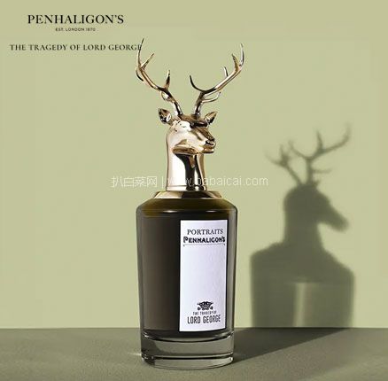 Arti-Shopping中文官网：Penhaligon's 潘海利根 肖像兽首 乔治勋爵的悲剧（麋鹿）香水 EDP 75ml，免费直邮含税到手￥1534元