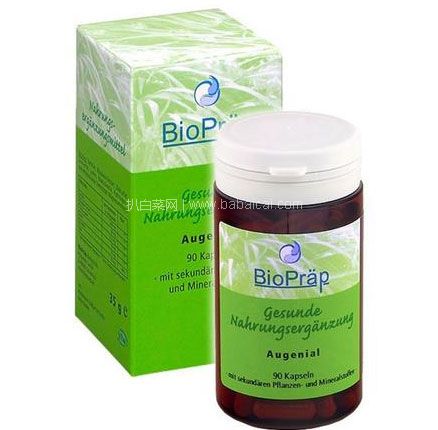 德国菲比商城：小降！Bioprap 儿童成人有机蓝莓叶黄素护眼胶囊 90粒 售价€23.4（约183元）6件包邮包税