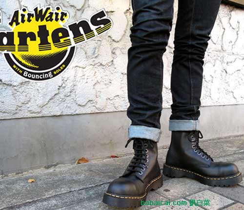 Dr.Martens 8761 中性款 10孔高帮马丁靴(原价0,现7.4折4),公码7折后实付.08