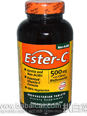 iHerb：American Health 安美氏 Ester-C 非酸酯化维生素C（500毫克、450粒）原价$43 现特价$27.94 直邮运费便宜