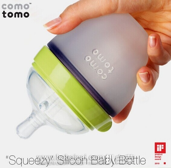亚马逊海外购：Comotomo 可么多么 妈妈乳感硅胶软性奶瓶绿色150ml*2只 现￥105.36，凑单直邮免运含税到手新低￥59/只