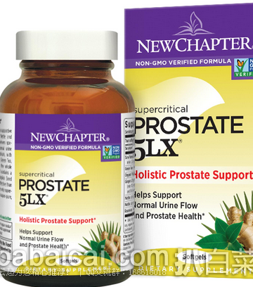 iHerb:推荐几款好评的男性健康有机保健品-前列腺