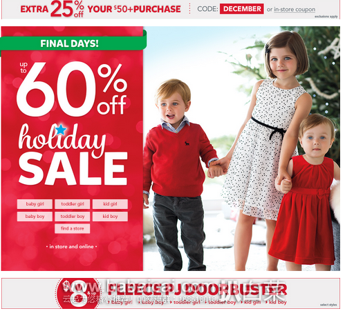 Carter’s卡特童装官网：全场低至4折 满$50额外75折+折后满$50免运费