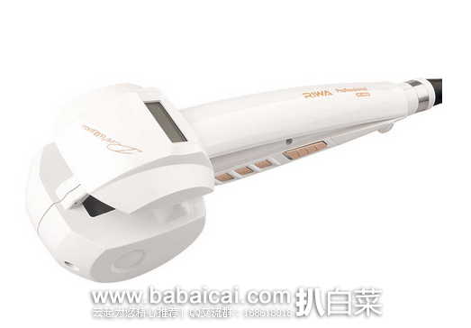 亚马逊中国：RIWA 雷瓦 RB-100GJ 智能陶瓷卷发器原价￥885