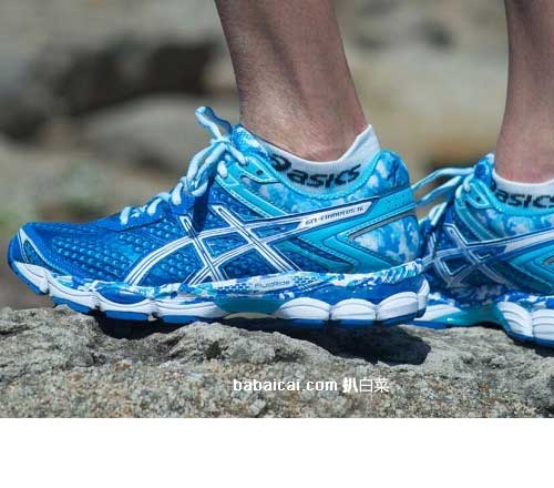 ASICS 亚瑟士 Cumulus 16 次旗舰缓震跑鞋 .93,适合体重较轻的跑步爱好者