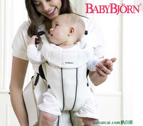 babybjorn-2