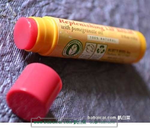 Burt’s Bees 小蜜蜂 红石榴保湿滋润护唇膏4支装,原价$13.16，现6.6折$8.68