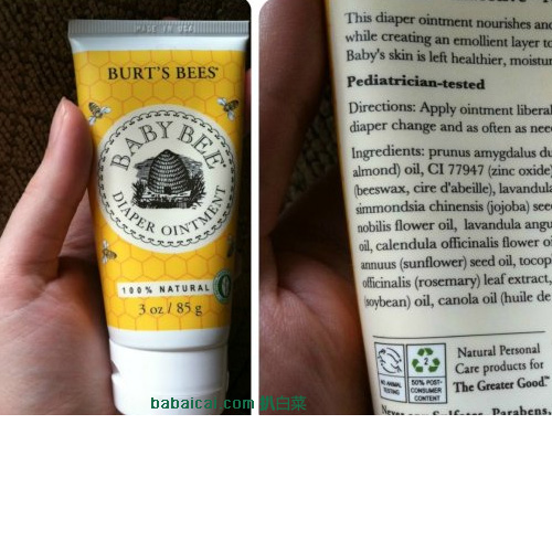 Burt's Bees小蜜蜂100%纯天然 婴儿护臀膏85克装,.35(.29 下单9折)