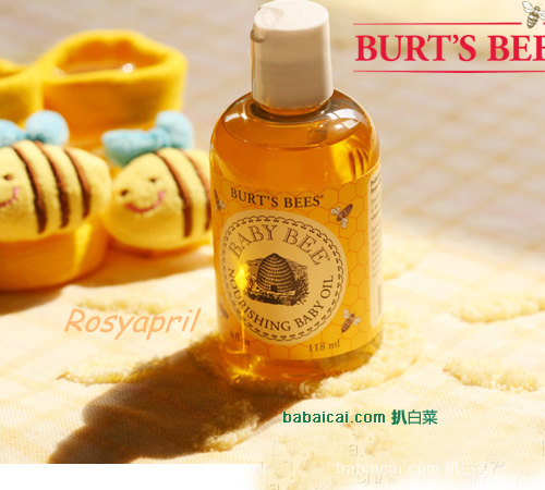 销量第一，Burt’s Bees 小蜜蜂 100%纯天然原料 小麦杏仁 婴儿按摩油 118ml*3瓶$16.68，S&S后实付$13.35