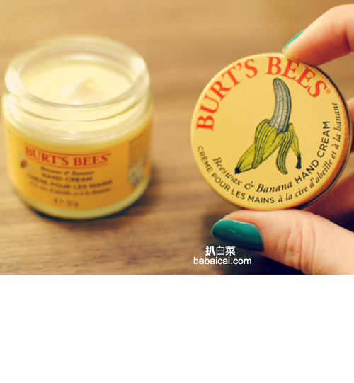 Burt’s Bees 100%纯天然 小蜜蜂 蜂蜡香蕉护手霜57g*2罐，新低$12.61