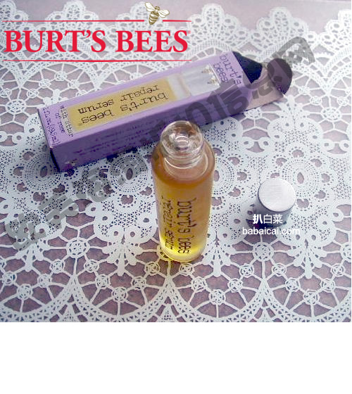 Burt’s Bees 小蜜蜂 美颜晶露29.5毫升装$15.29