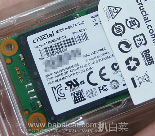 Crucial M500笔记本固态硬盘 480G(mSATA接口),原价$259.99，现194.29 史低