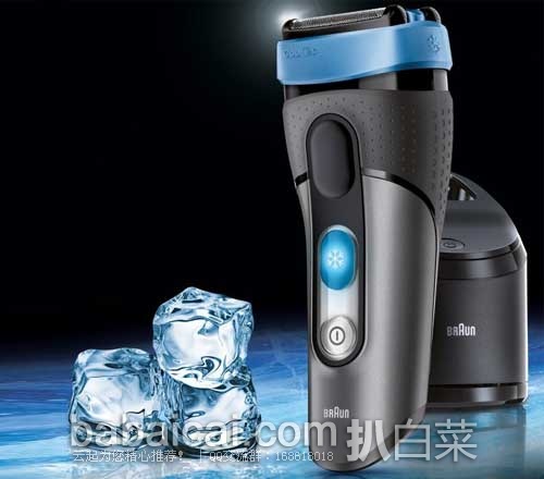Braun 博朗 Cool Tec 冰感往复式电动剃须刀CT5cc（带充电清洁桶），原价$201.95，现5折$99.99