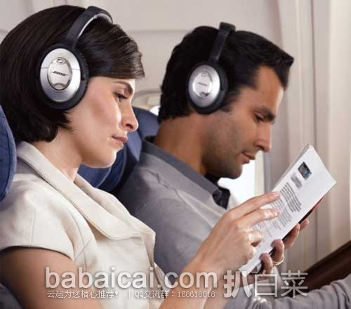 Bose QuietComfort 15 顶级降噪耳机,原价$299，现7.6折$229，史低