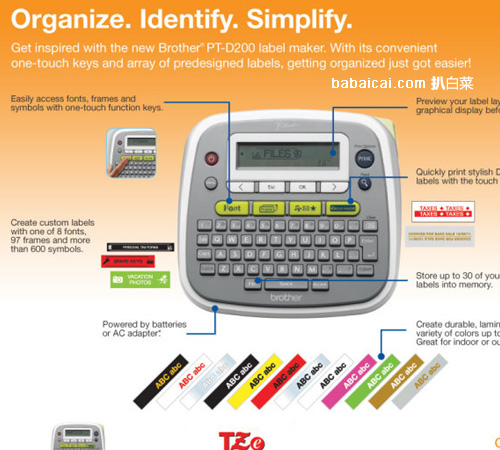 brother-pt-d200-3
