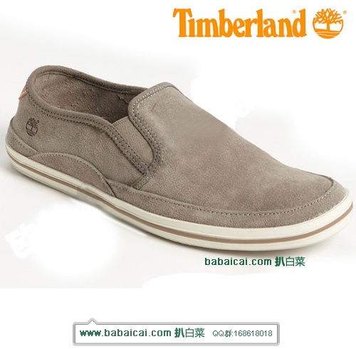 Timberland Casco Bay 天木兰男鞋(原价,现2色均4.7折),公码7.5折后.85