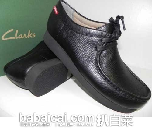 Clarks 其乐 男士 Stinson Lo Boot 经典款 袋鼠鞋 原价$100，现售价$58.71