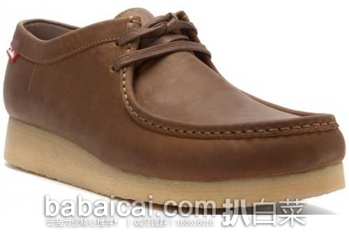 clarks-daishu-3