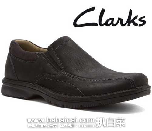 6PM：Clarks 其乐 Senner Pine 男士一脚蹬休闲鞋（原价$100，现$64.99）叠加8折码后实付$51.9