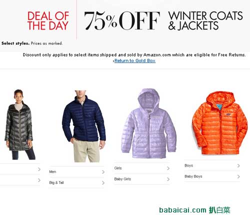Amazon亚马逊 超值金盒特价专场优惠：男女、儿童冬装外套2.5折！！！！
