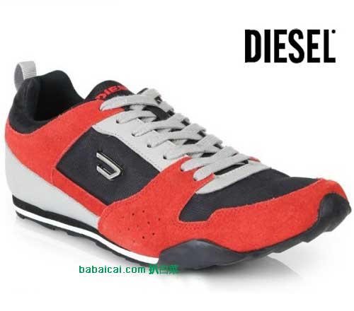 diesel-2