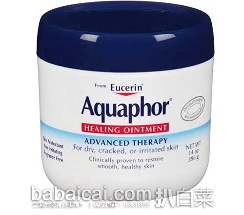 Eucerin 优色林 宝宝治疗万用软膏 396g$11.24+$3.98