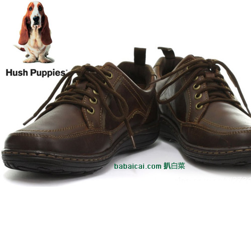 hushpuppies-2
