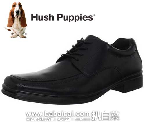 Hush Puppies 暇步士 男士 真皮系带休闲鞋，原价$150.00，现售价$45