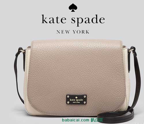 Kate Spade 女士真皮单肩挎包原价$328，现6.4折$209，公码7折后$146.37 两色可选，直邮含税到手1037