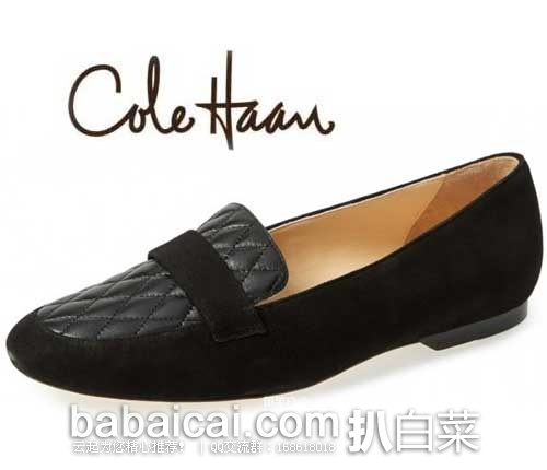Cole Haan 可汗 女士休闲莫卡辛鞋(原价$198，现3.7折$74.25)，公码7折后实付 $51.97