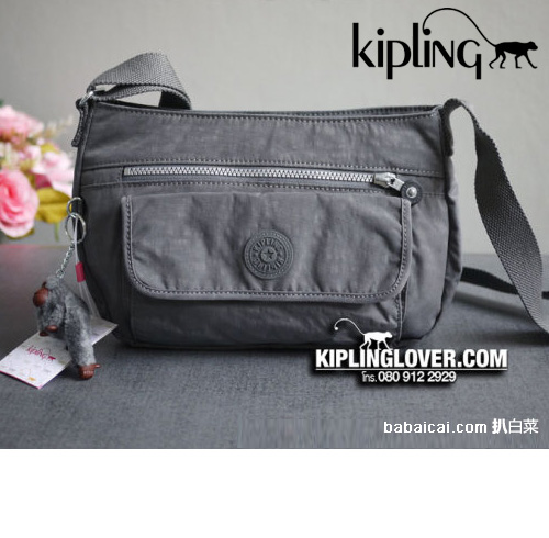 KIPLING Syro 凯浦林 休闲时尚斜挎包(原价,现5.7折) .9