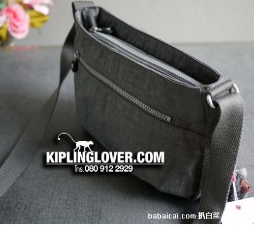 kipling-2