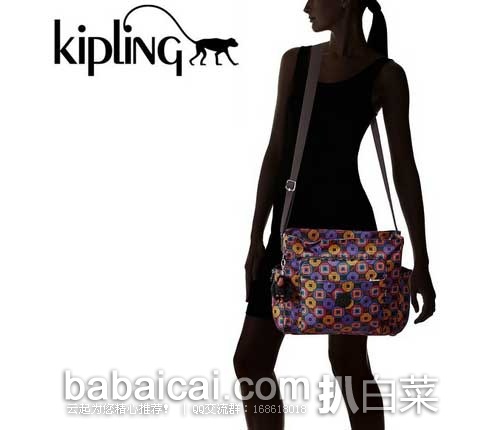 kipling-bao-2