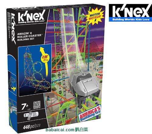 knex-2