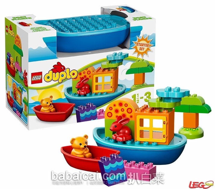 LEGO 乐高 得宝系列 10567 创意小船组 原价$20