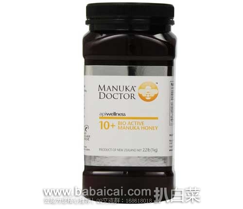 Manuka Doctor 新西兰纯天然活性麦芦卡蜂蜜1kg 售价$36.72，S&S优惠后实付$34.8