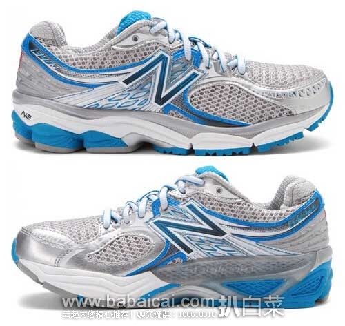 6PM:New Balance 新百伦W1340 次顶级控制系 女款跑鞋（原价9.95，现.99），叠加8折码后实付.6，新低