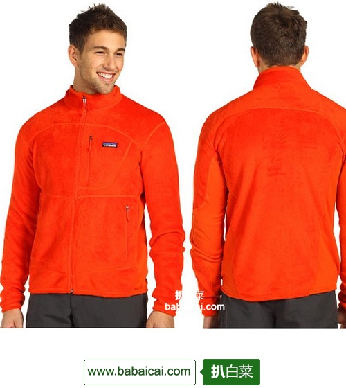 6PM:大码福利！Patagonia巴塔哥尼亚R2男士经典抓绒衣$45.63需用码