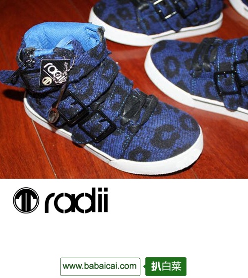 6PM:Radii Footwear男童街头时尚休闲鞋 折后$7.19