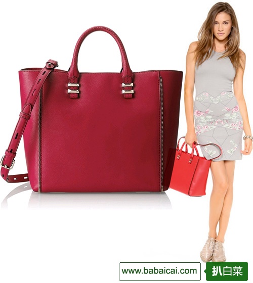 Rebecca Minkoff Mini Perry Tote 紫红色女士挎包 3.75，