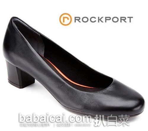 Rockport 乐步 女士 缓震高跟鞋 （原价$120，现$59.98）公码7折后实付$41.99